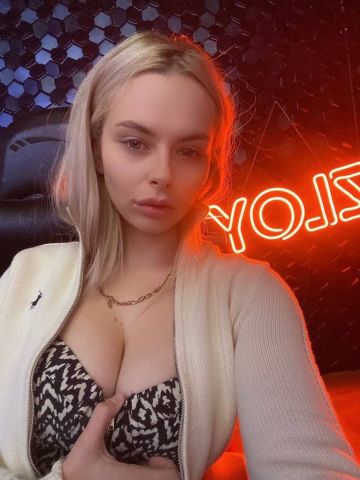Марина